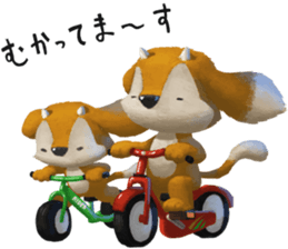 Goat Brother sticker #12707281