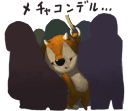 Goat Brother sticker #12707282