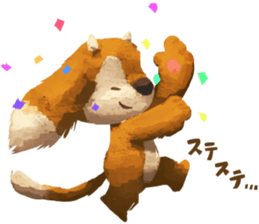 Goat Brother sticker #12707284