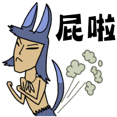 Crazy Canas's Fantasy world. 2
