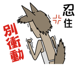 Crazy Canas's Fantasy world. 2 sticker #12707288