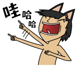 Crazy Canas's Fantasy world. 2 sticker #12707289