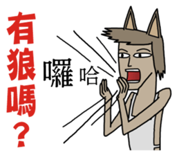 Crazy Canas's Fantasy world. 2 sticker #12707291