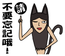 Crazy Canas's Fantasy world. 2 sticker #12707294