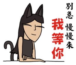 Crazy Canas's Fantasy world. 2 sticker #12707296