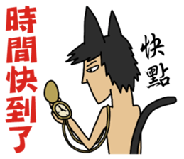 Crazy Canas's Fantasy world. 2 sticker #12707297