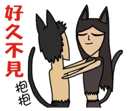 Crazy Canas's Fantasy world. 2 sticker #12707298