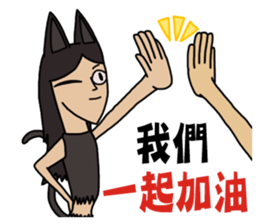 Crazy Canas's Fantasy world. 2 sticker #12707299