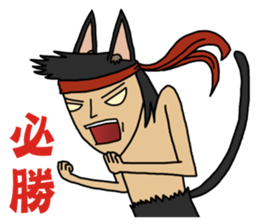 Crazy Canas's Fantasy world. 2 sticker #12707301
