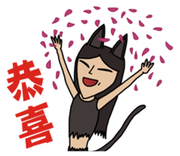 Crazy Canas's Fantasy world. 2 sticker #12707304