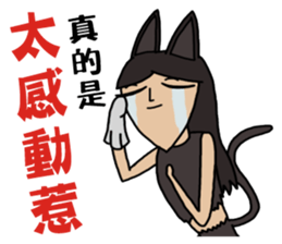 Crazy Canas's Fantasy world. 2 sticker #12707305