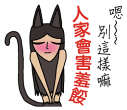 Crazy Canas's Fantasy world. 2 sticker #12707308