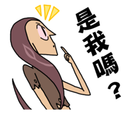 Crazy Canas's Fantasy world. 2 sticker #12707313