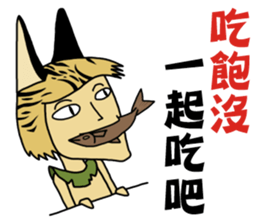 Crazy Canas's Fantasy world. 2 sticker #12707314