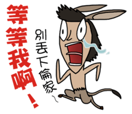 Crazy Canas's Fantasy world. 2 sticker #12707316