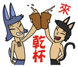 Crazy Canas's Fantasy world. 2 sticker #12707317