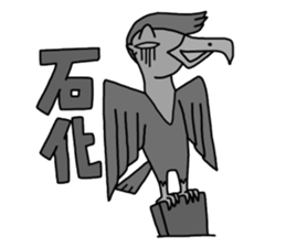 Crazy Canas's Fantasy world. 2 sticker #12707318