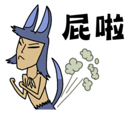 Crazy Canas's Fantasy world. 2 sticker #12707322