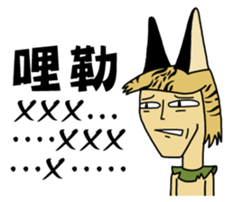 Crazy Canas's Fantasy world. 2 sticker #12707323