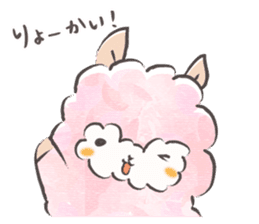 Mohutto!" Hana " of alpaca. sticker #12707366