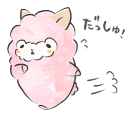 Mohutto!" Hana " of alpaca. sticker #12707371