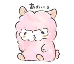 Mohutto!" Hana " of alpaca. sticker #12707373