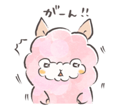 Mohutto!" Hana " of alpaca. sticker #12707374