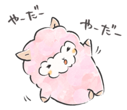 Mohutto!" Hana " of alpaca. sticker #12707375