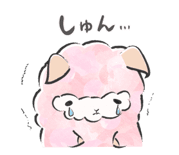 Mohutto!" Hana " of alpaca. sticker #12707376