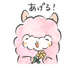 Mohutto!" Hana " of alpaca. sticker #12707380