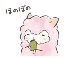 Mohutto!" Hana " of alpaca. sticker #12707396