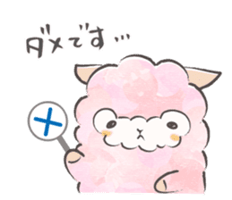 Mohutto!" Hana " of alpaca. sticker #12707400