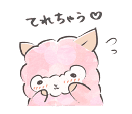 Mohutto!" Hana " of alpaca. sticker #12707401