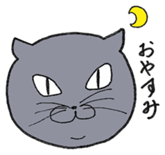 Russian Blue ALICE sticker #12707447
