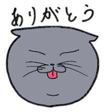 Russian Blue ALICE sticker #12707448
