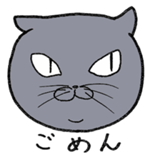 Russian Blue ALICE sticker #12707450