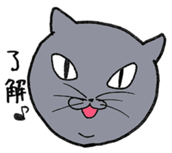 Russian Blue ALICE sticker #12707451