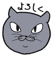 Russian Blue ALICE sticker #12707452