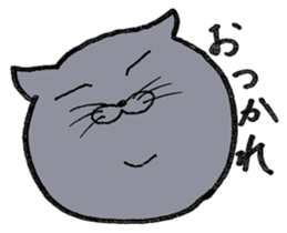 Russian Blue ALICE sticker #12707453