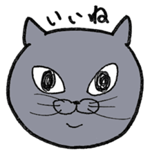 Russian Blue ALICE sticker #12707454
