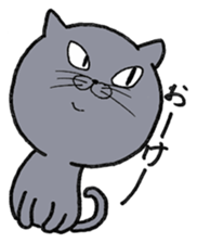 Russian Blue ALICE sticker #12707455