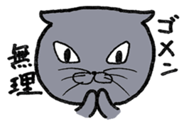 Russian Blue ALICE sticker #12707457