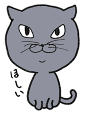 Russian Blue ALICE sticker #12707458