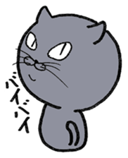 Russian Blue ALICE sticker #12707459