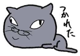 Russian Blue ALICE sticker #12707460
