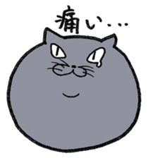 Russian Blue ALICE sticker #12707461