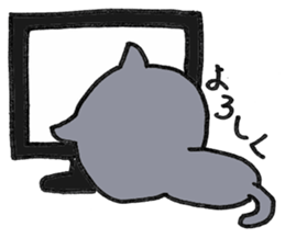 Russian Blue ALICE sticker #12707463