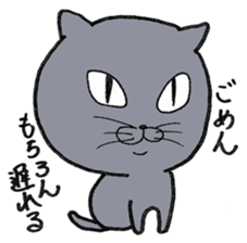 Russian Blue ALICE sticker #12707464