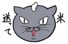 Russian Blue ALICE sticker #12707466