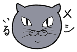 Russian Blue ALICE sticker #12707469